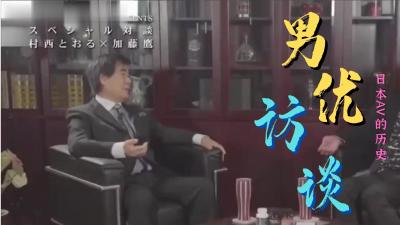 国产视频一区第二页
